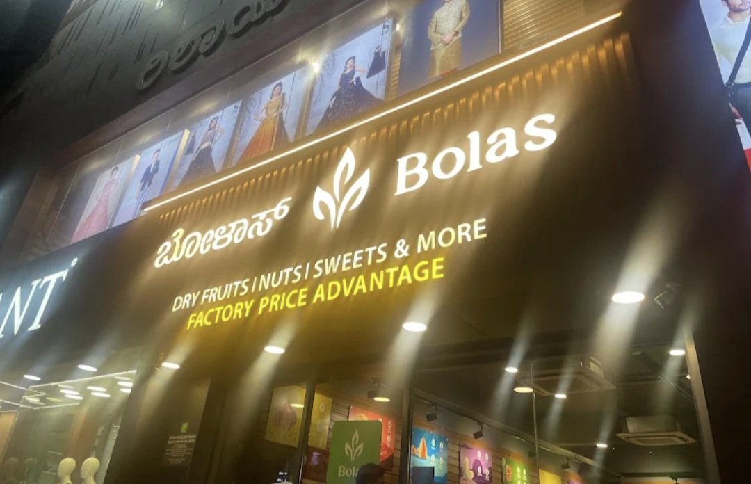 Bolas Dry Fruits - Photo 2