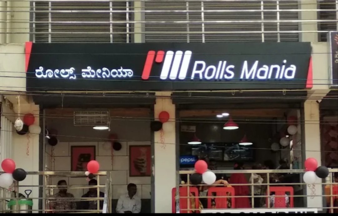 Rolls Mania