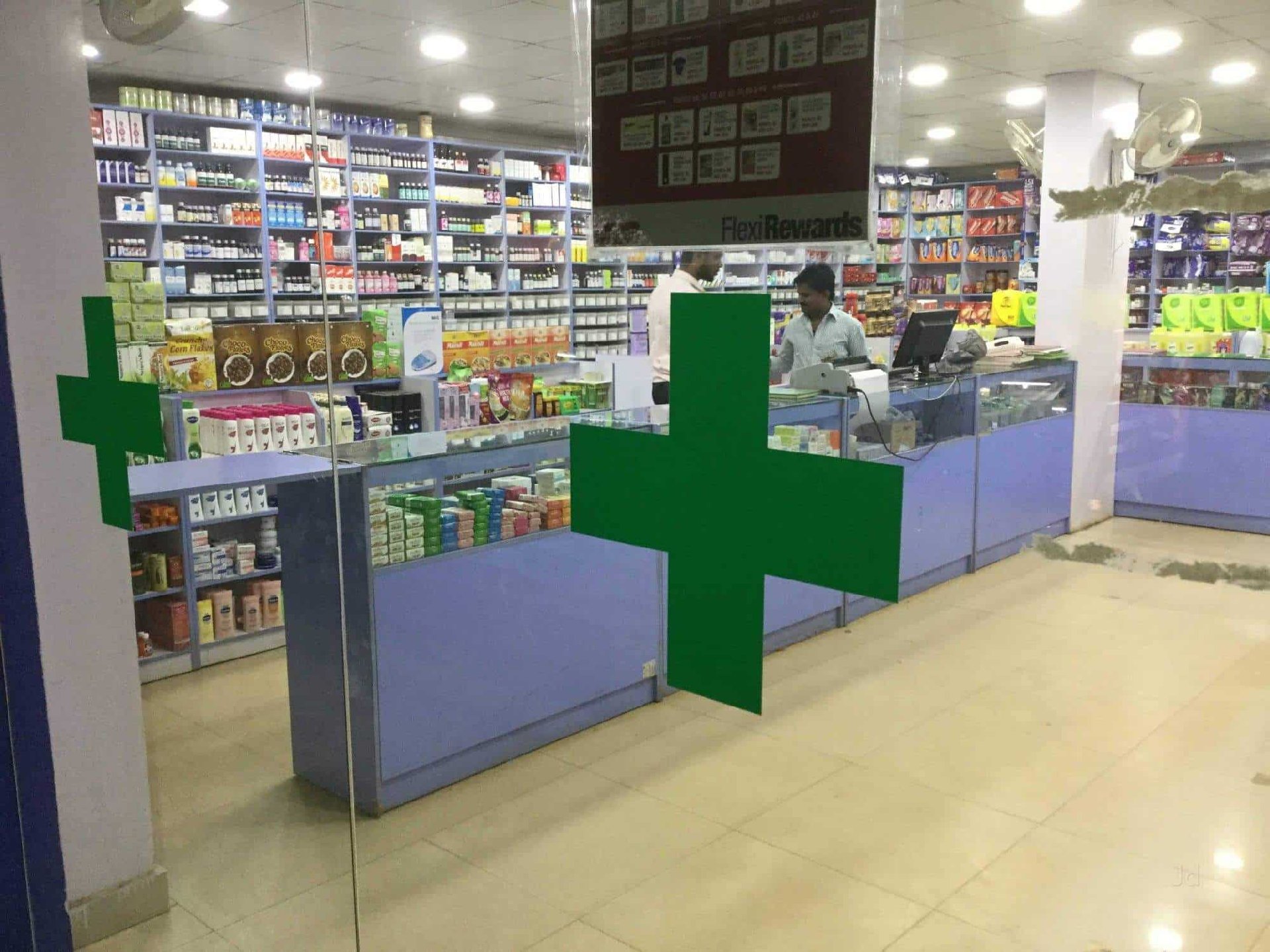 Med Plus - Photo 3
