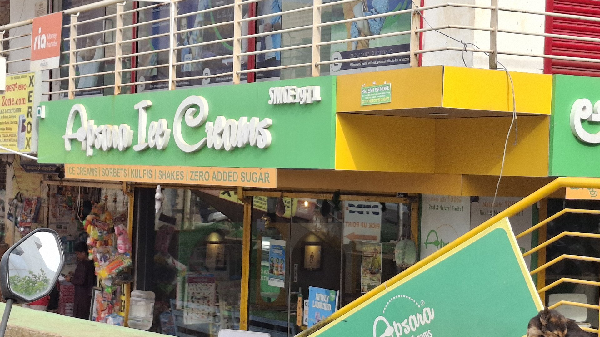 Apsara Ice creams - Photo 4