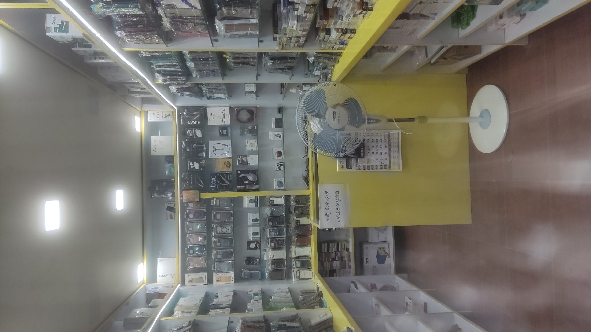 Laxmi Mobiles - Photo 3