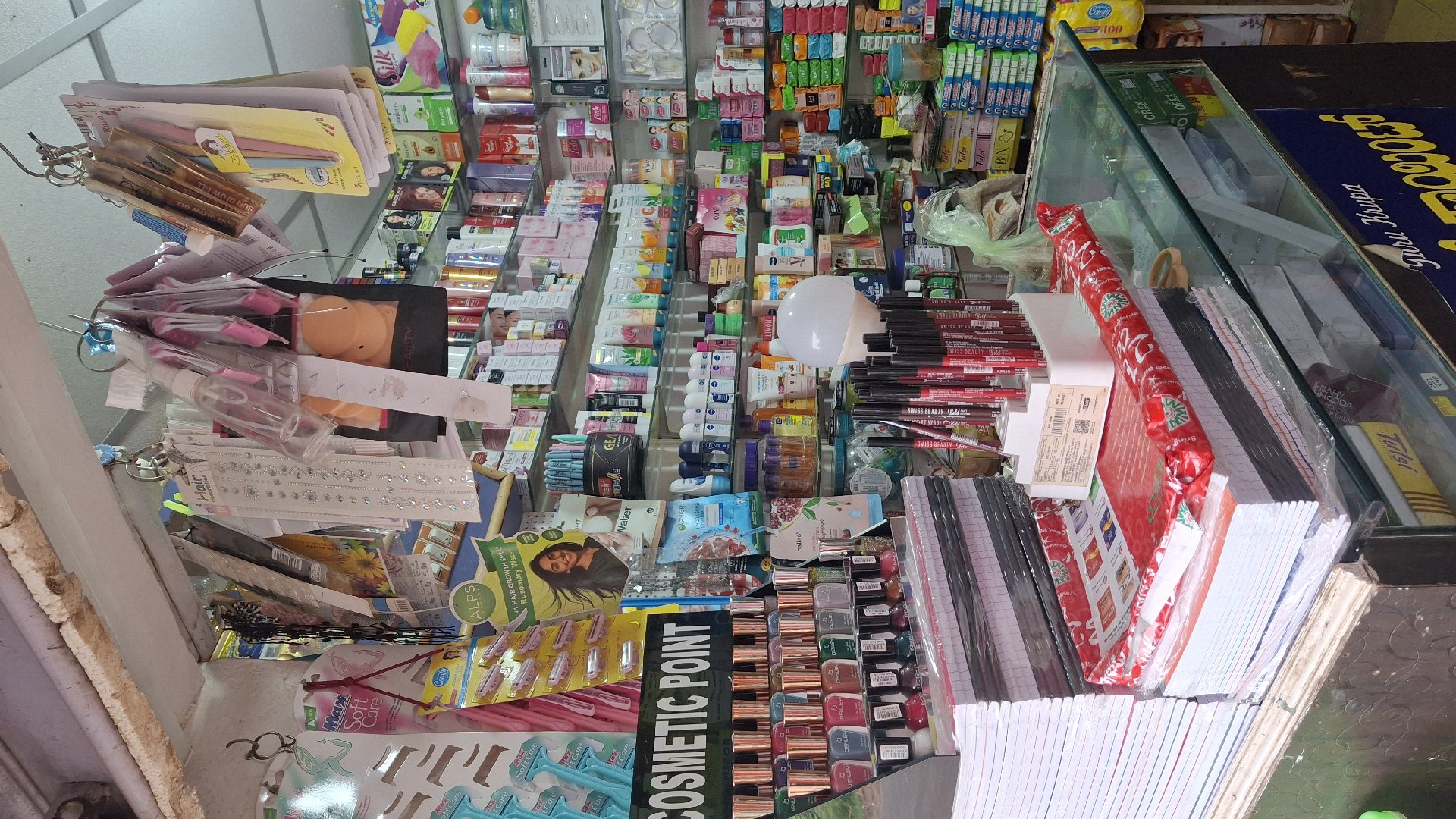 Cosmetic point - Photo 2