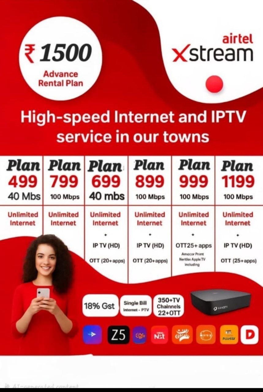 airtel xterm fiber - Photo 2
