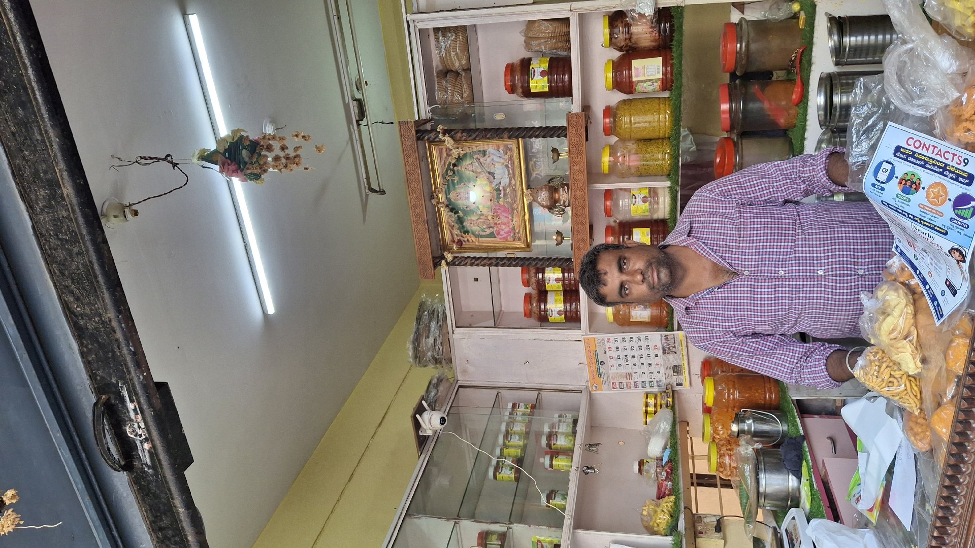 Shri Swami Foods - Photo 2