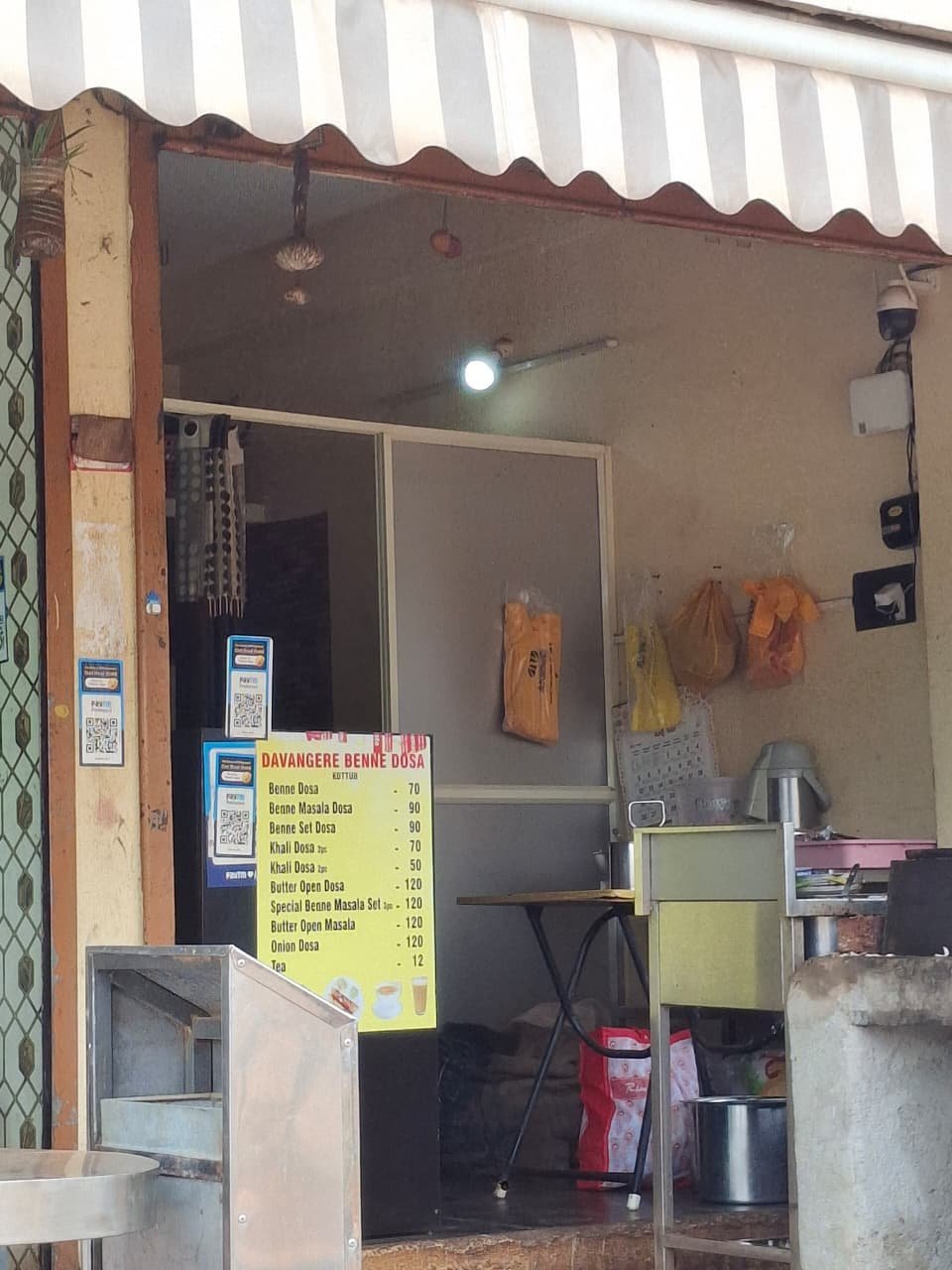 Davangere Benne Dosa - Photo 3