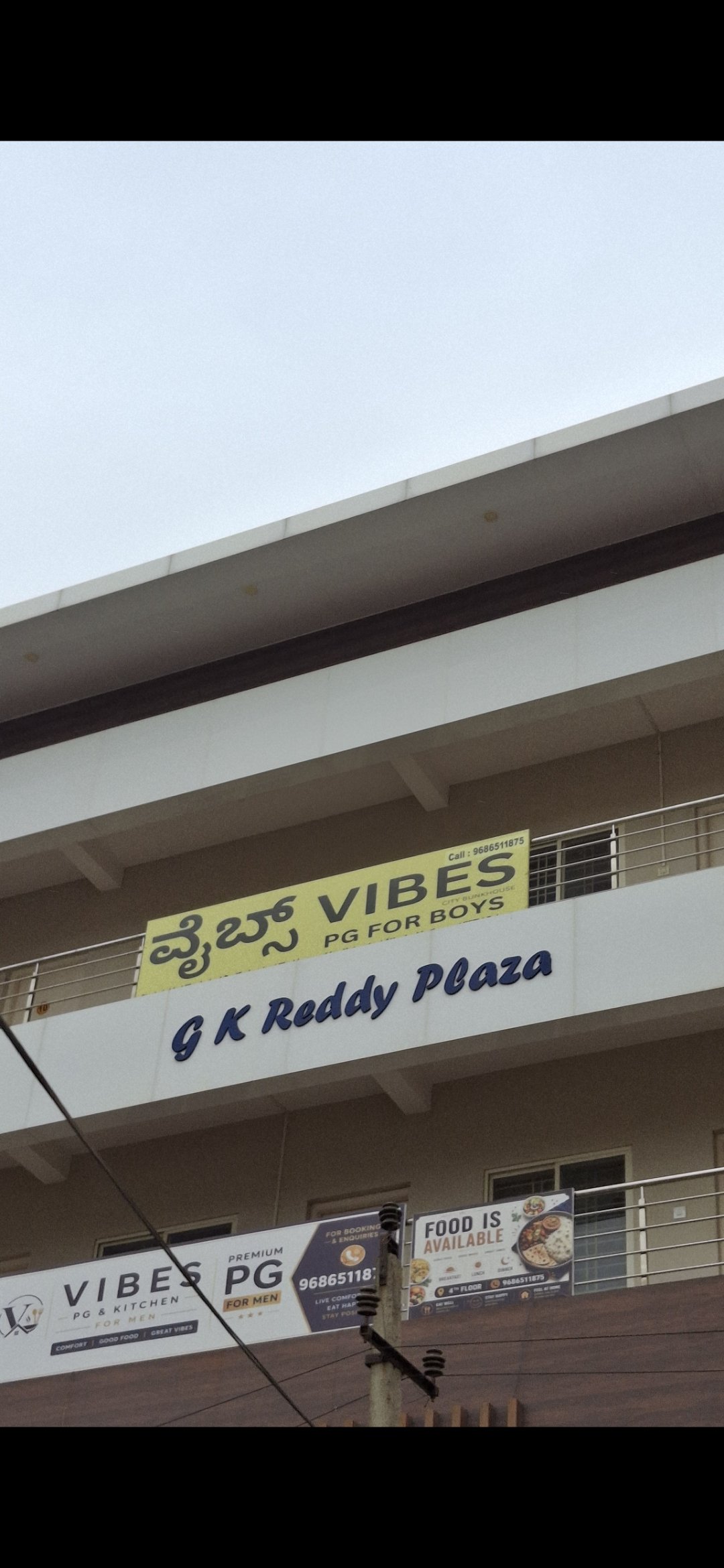 Vibes boys pg - Photo 3