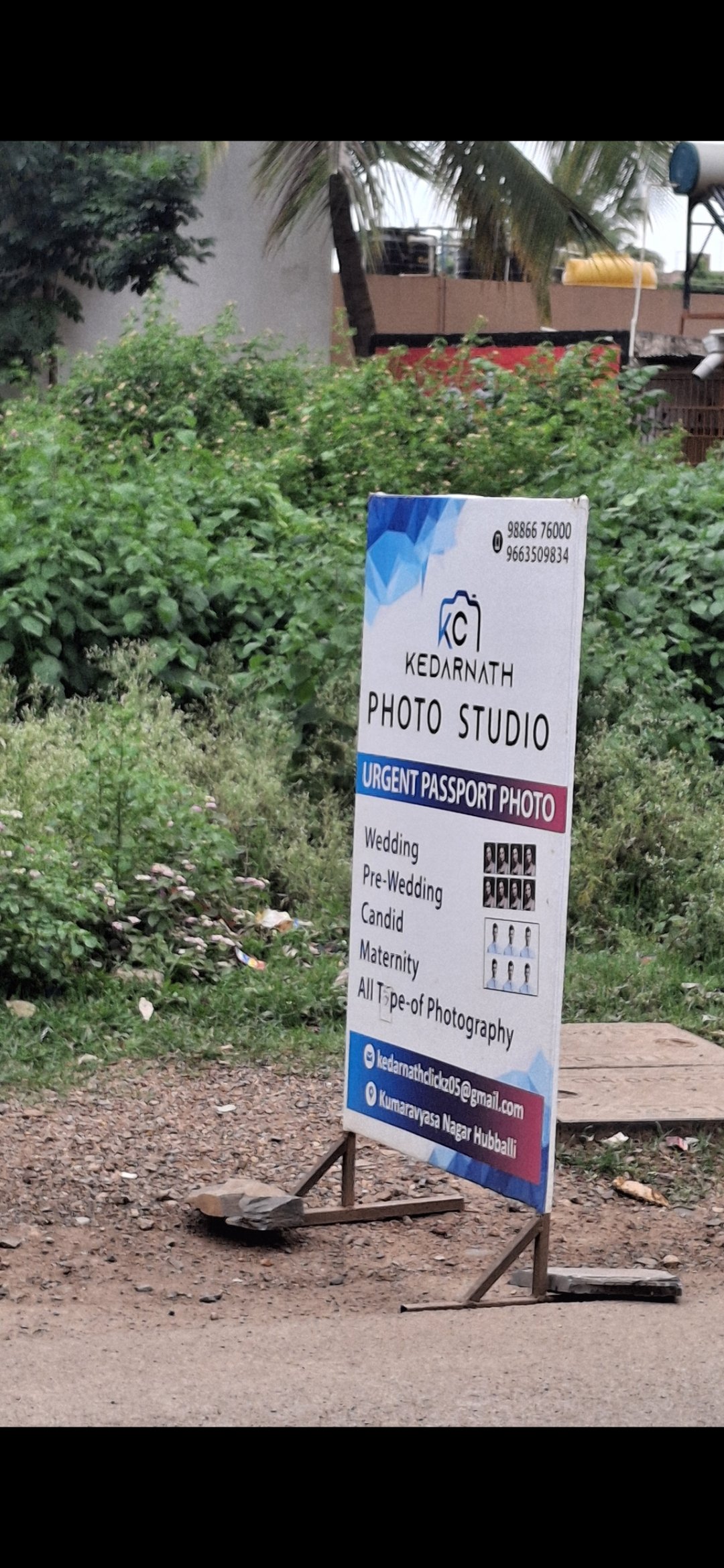 Kedarnath Photo Studio - Photo 2