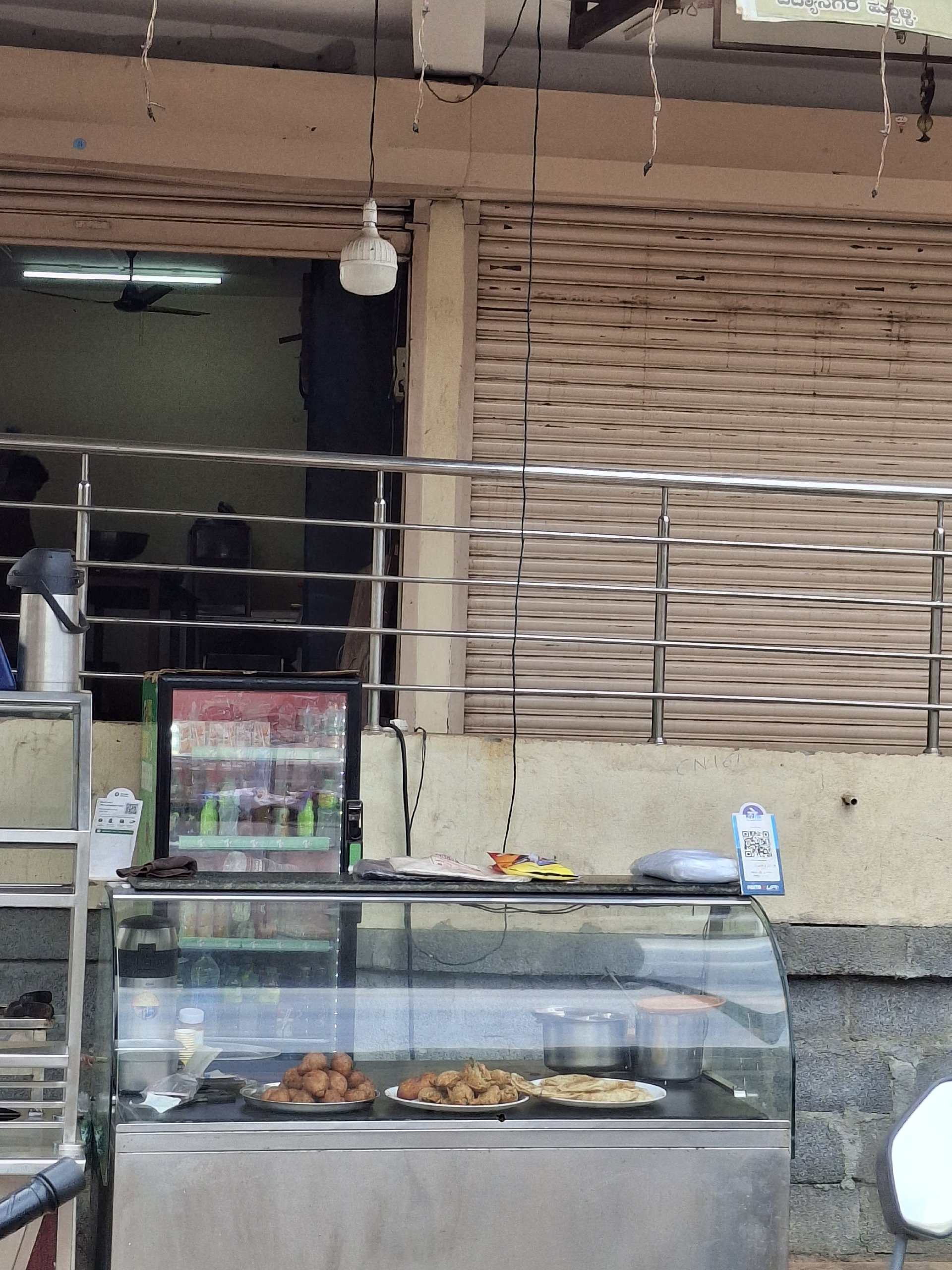 Nandi Tiffin - Photo 4