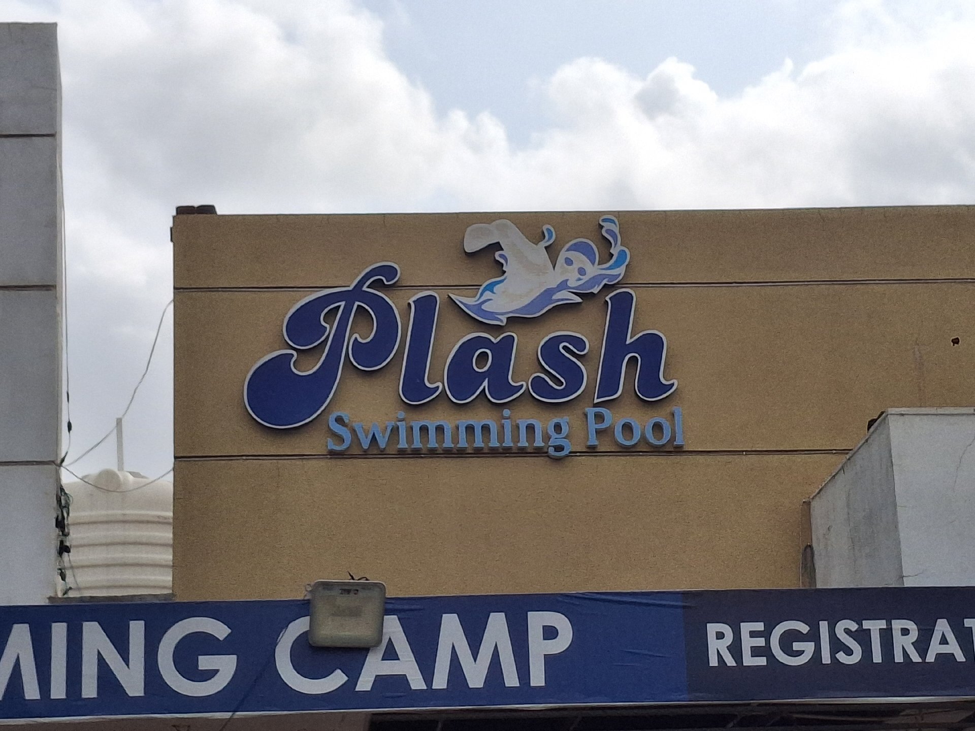 plash swmming pool - Photo 4