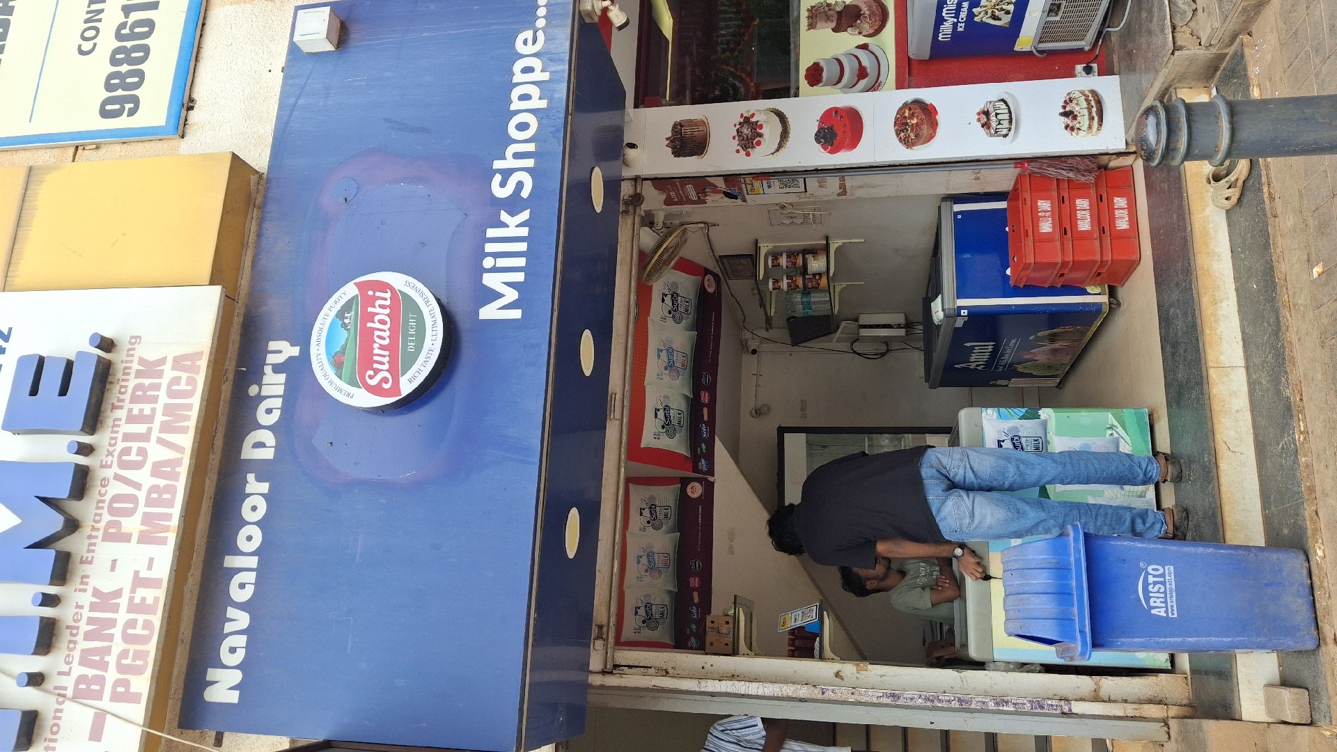 Milk shoppe - Photo 3