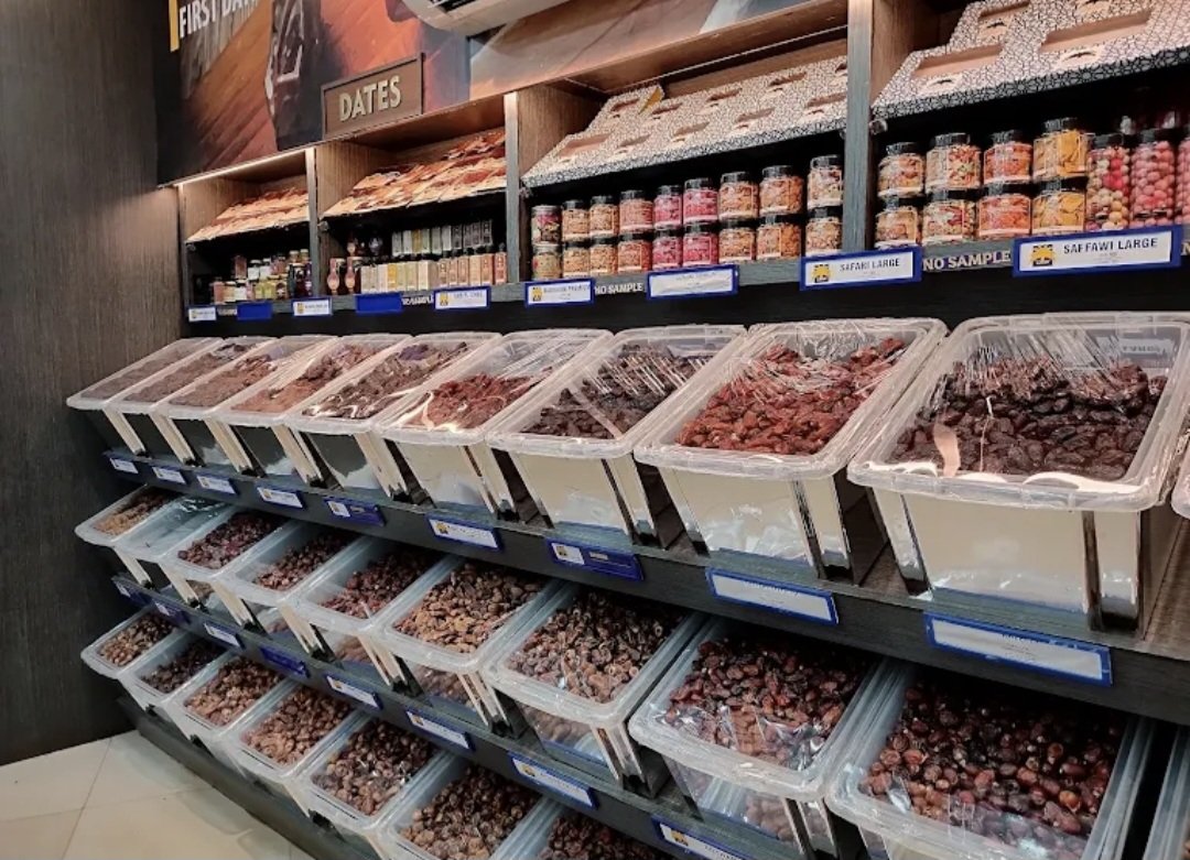 Ajfan Dates and Nuts - Photo 3