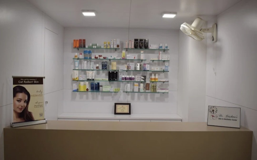 SKIN AND COSMETIC CENTRE - Photo 3