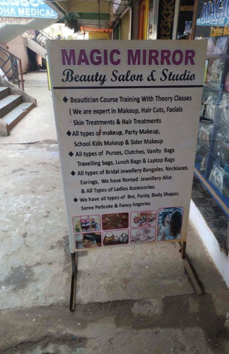Magic Mirror Ladies Beauty Parlour - Photo 2