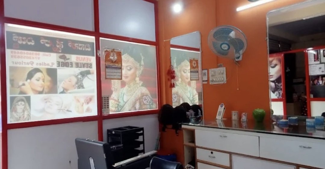 Bealty PointAdvance Facials *All Types Bleach And Facials - Photo 3