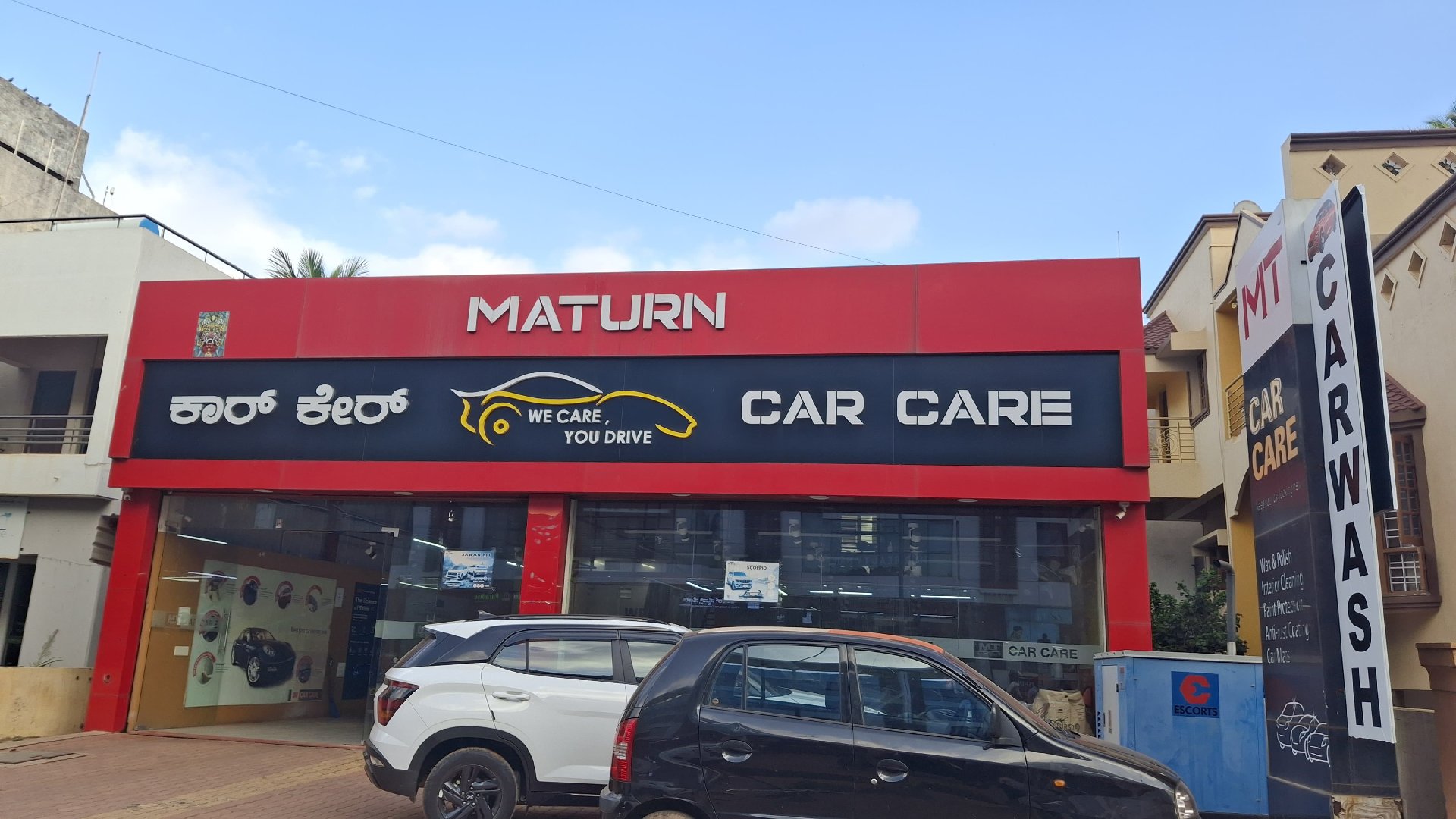 Maturn Car Care - Photo 5