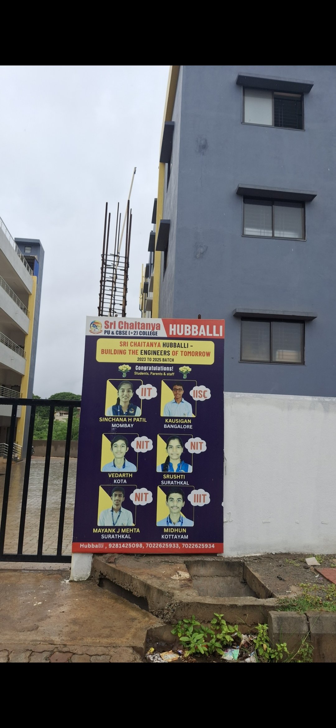 Shri Chaitanya Techno School - Photo 4