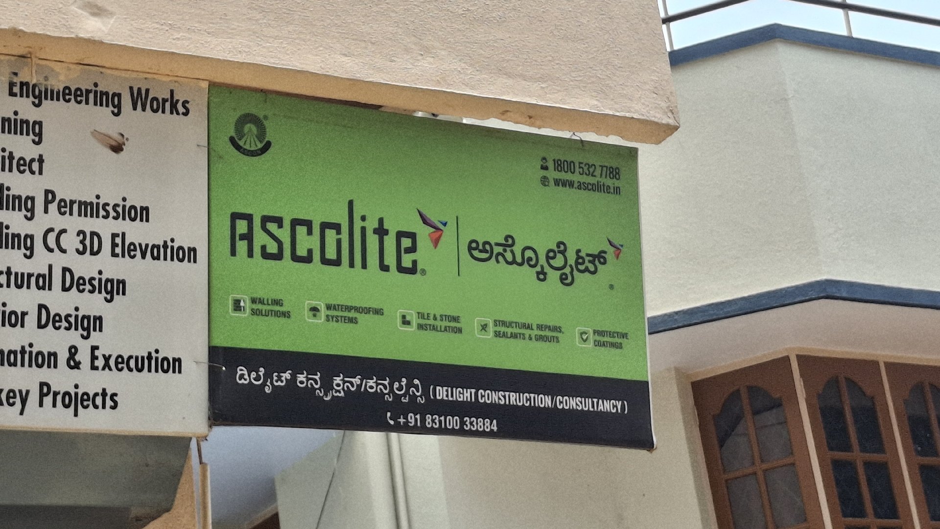 Ascolite Delight Construction