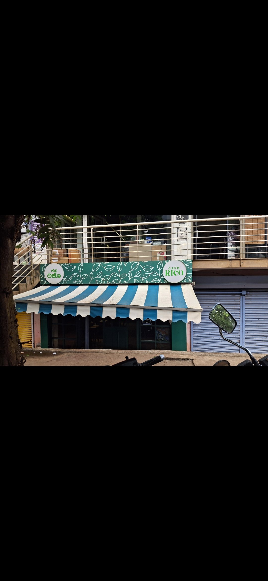 Cafe Rico - Photo 2