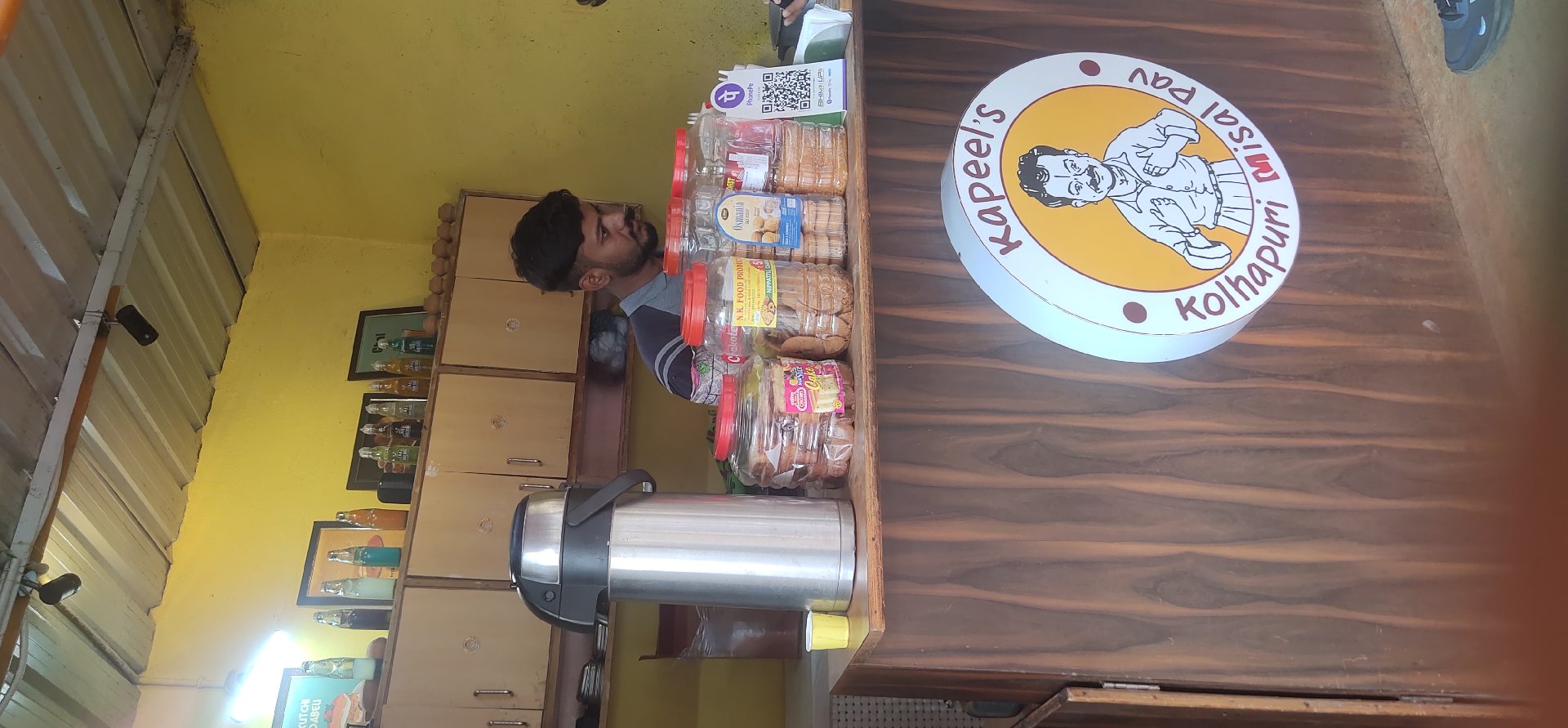Kolhapuri misal pav - Photo 2