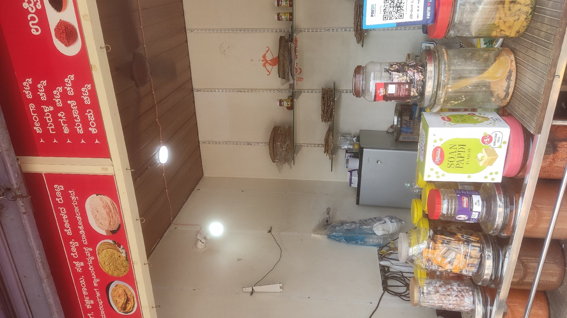 Prajwal Foods - Photo 3