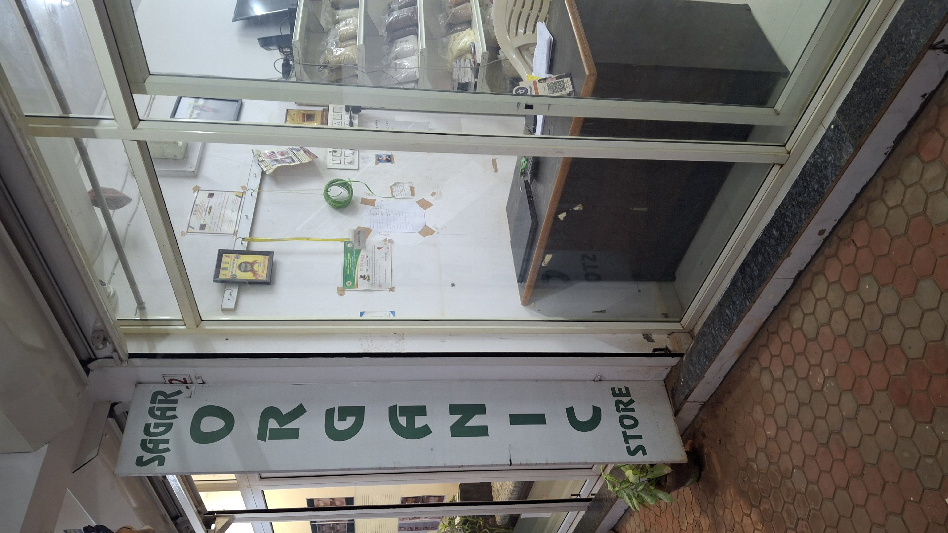 Sagar Organic Store - Photo 4