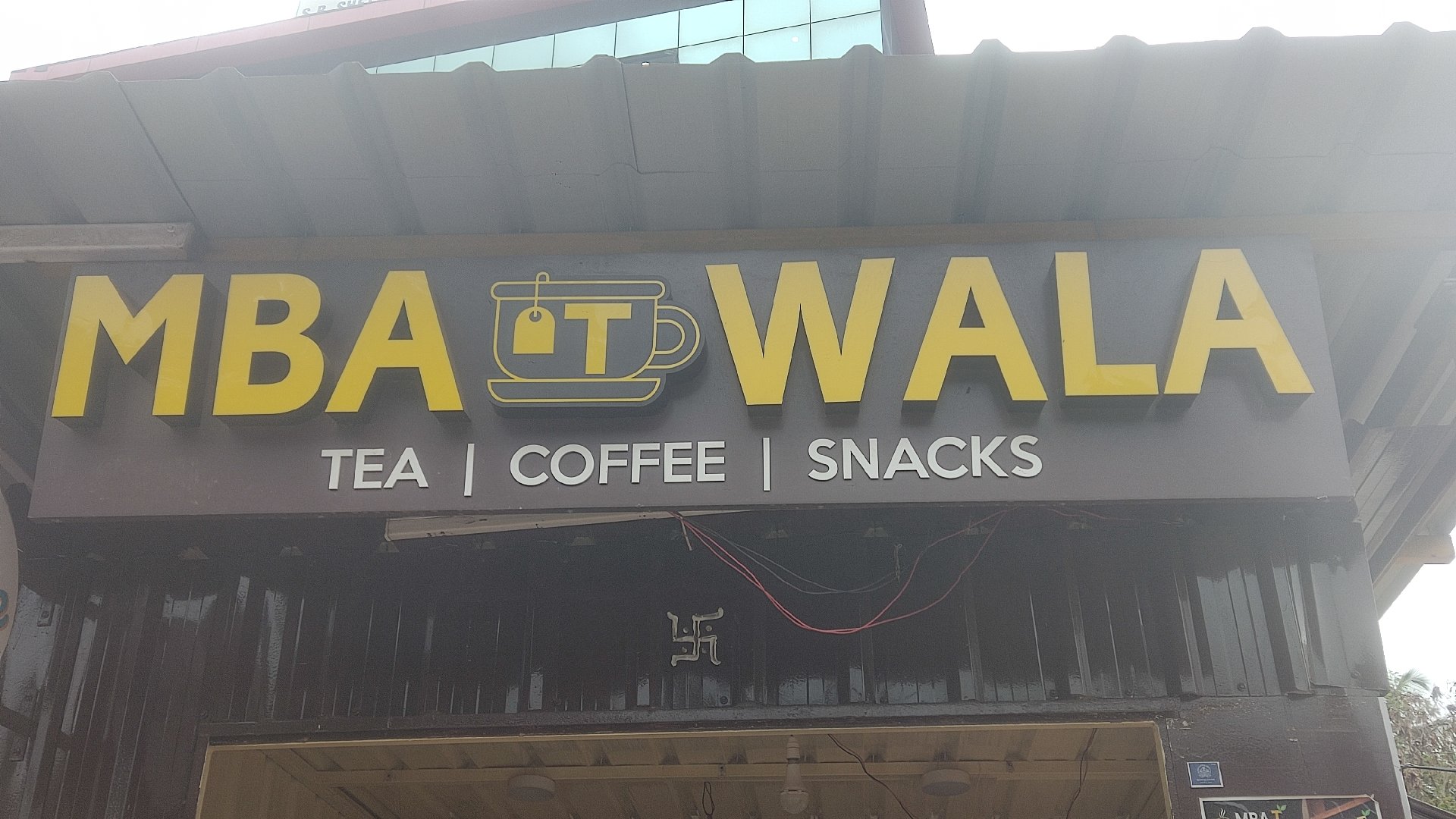 MBA T WALA - Photo 3