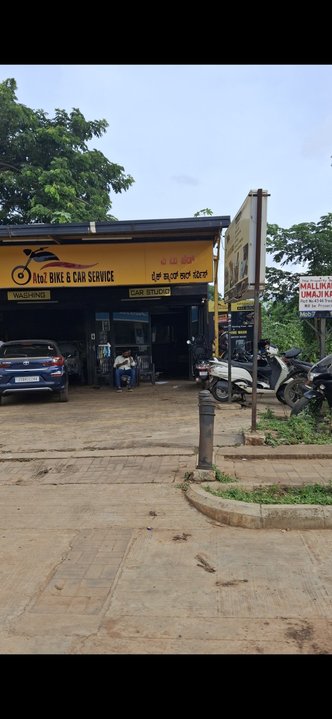A to Z Car and Bike Service - Photo 3
