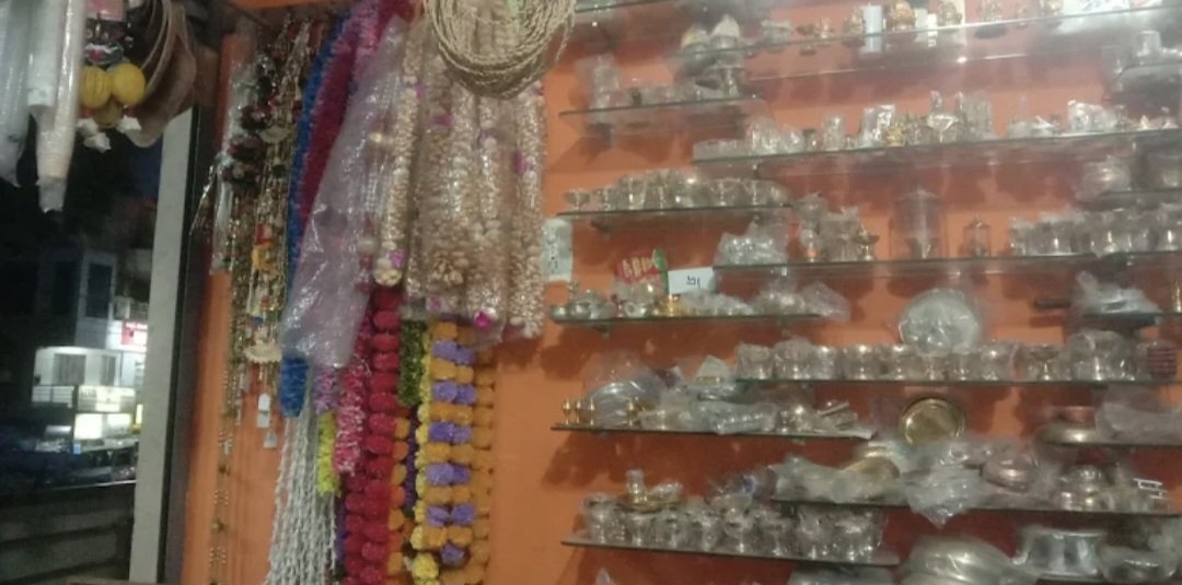 SHREE SHANTAVEERESHWAR POOJA SAMAGR - Photo 3