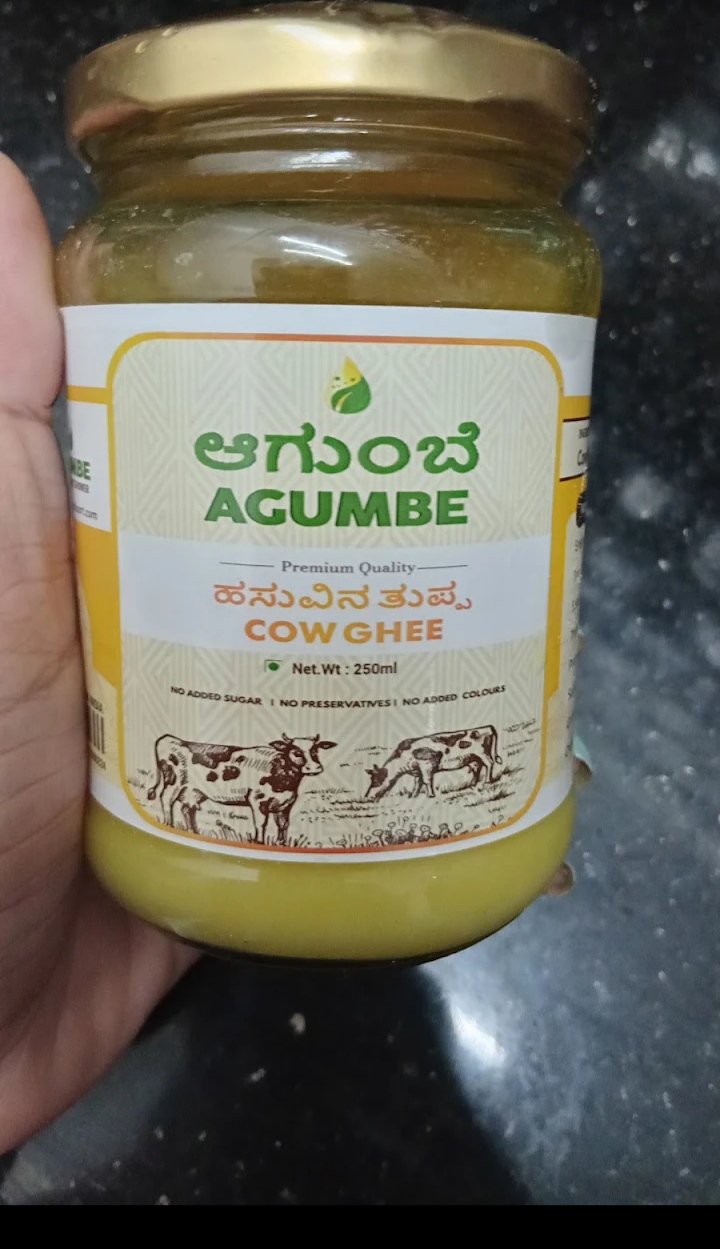 Agumbe Dairy and Organic Store - Photo 2
