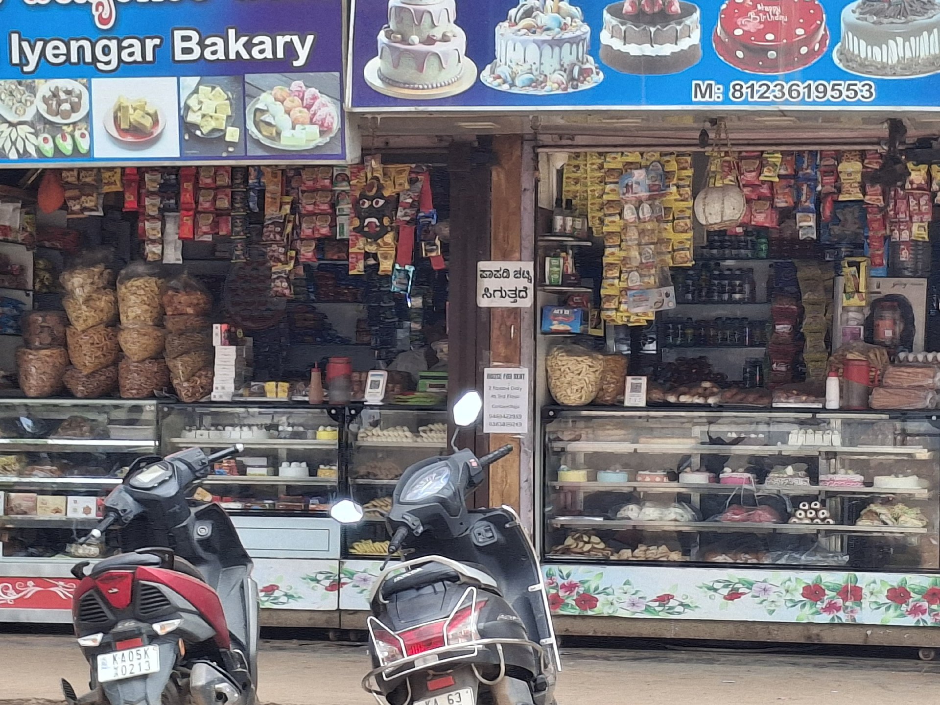 Bengaluru Iyengar Bakery - Photo 3