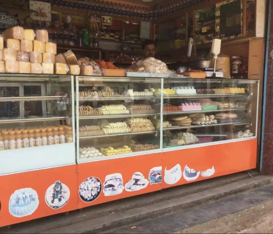 Sahyadri Cakes and bakes - Photo 3