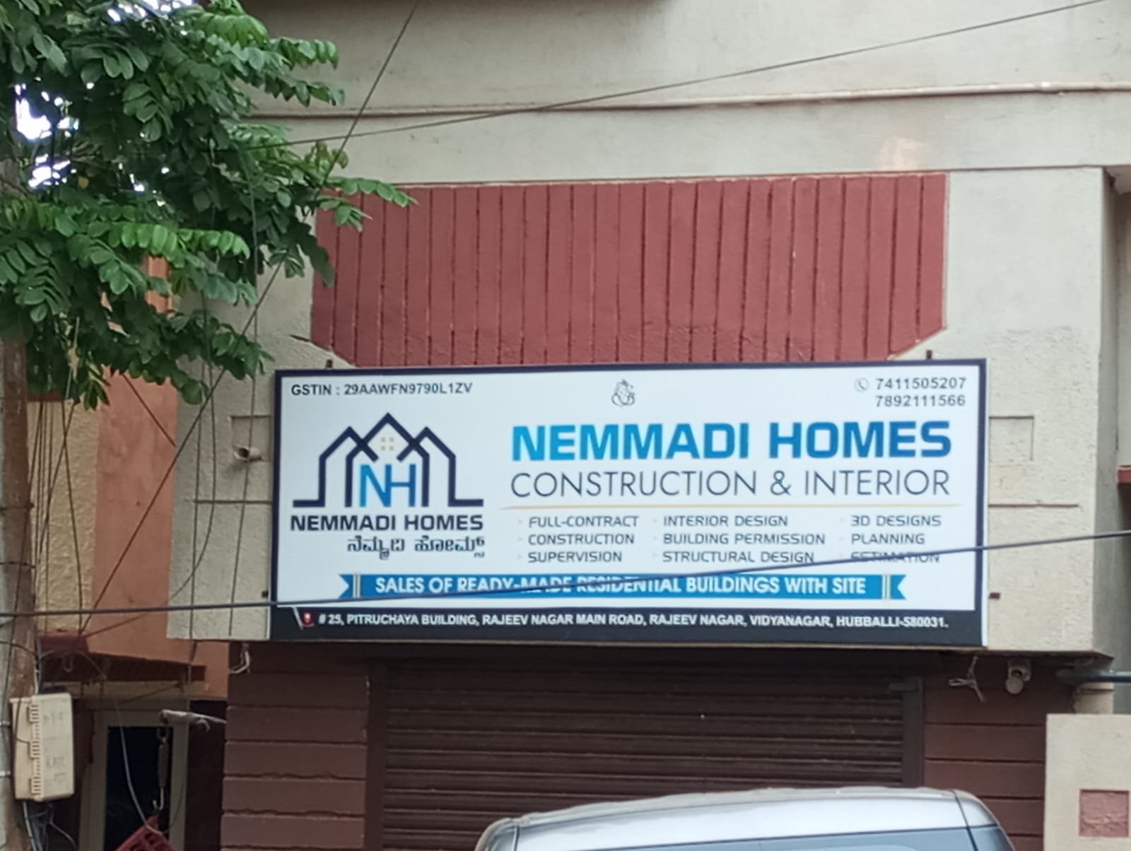 Nemmadi Homes - Photo 3
