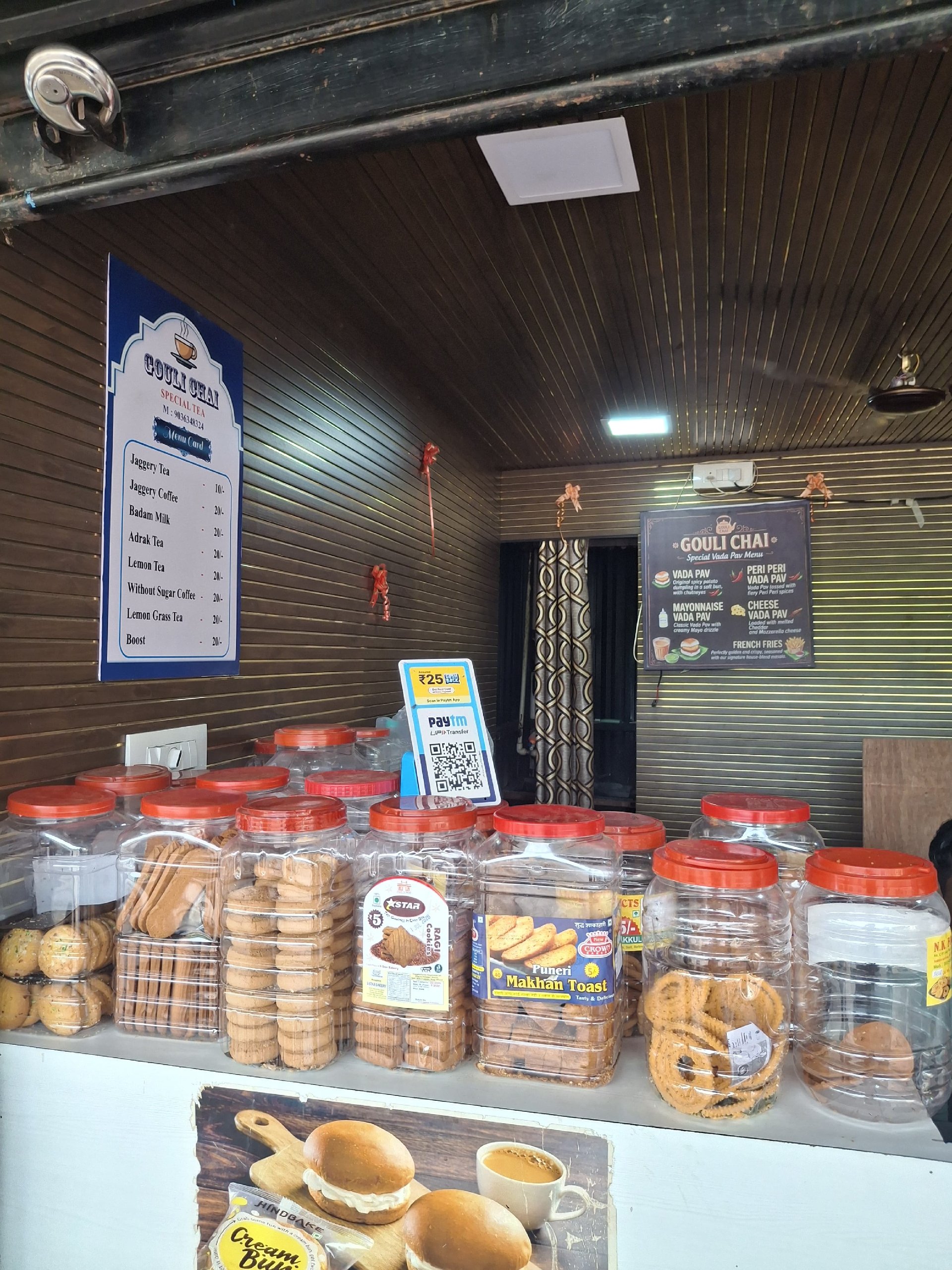 Gouli Chai - Photo 3
