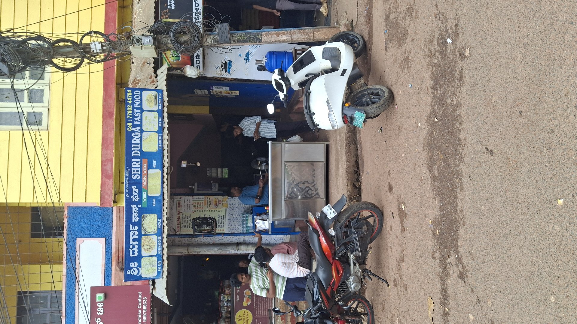 Shri durga fast food - Photo 2