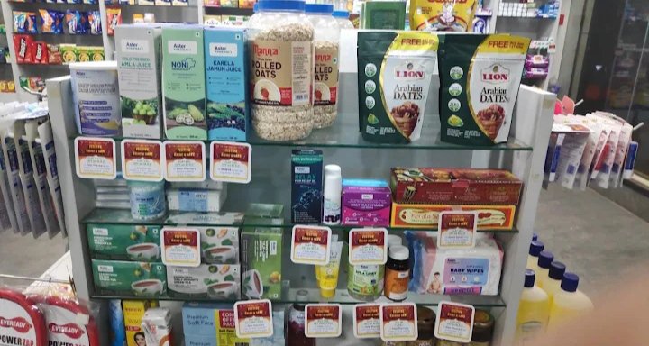 Aster Pharmacy - Photo 3