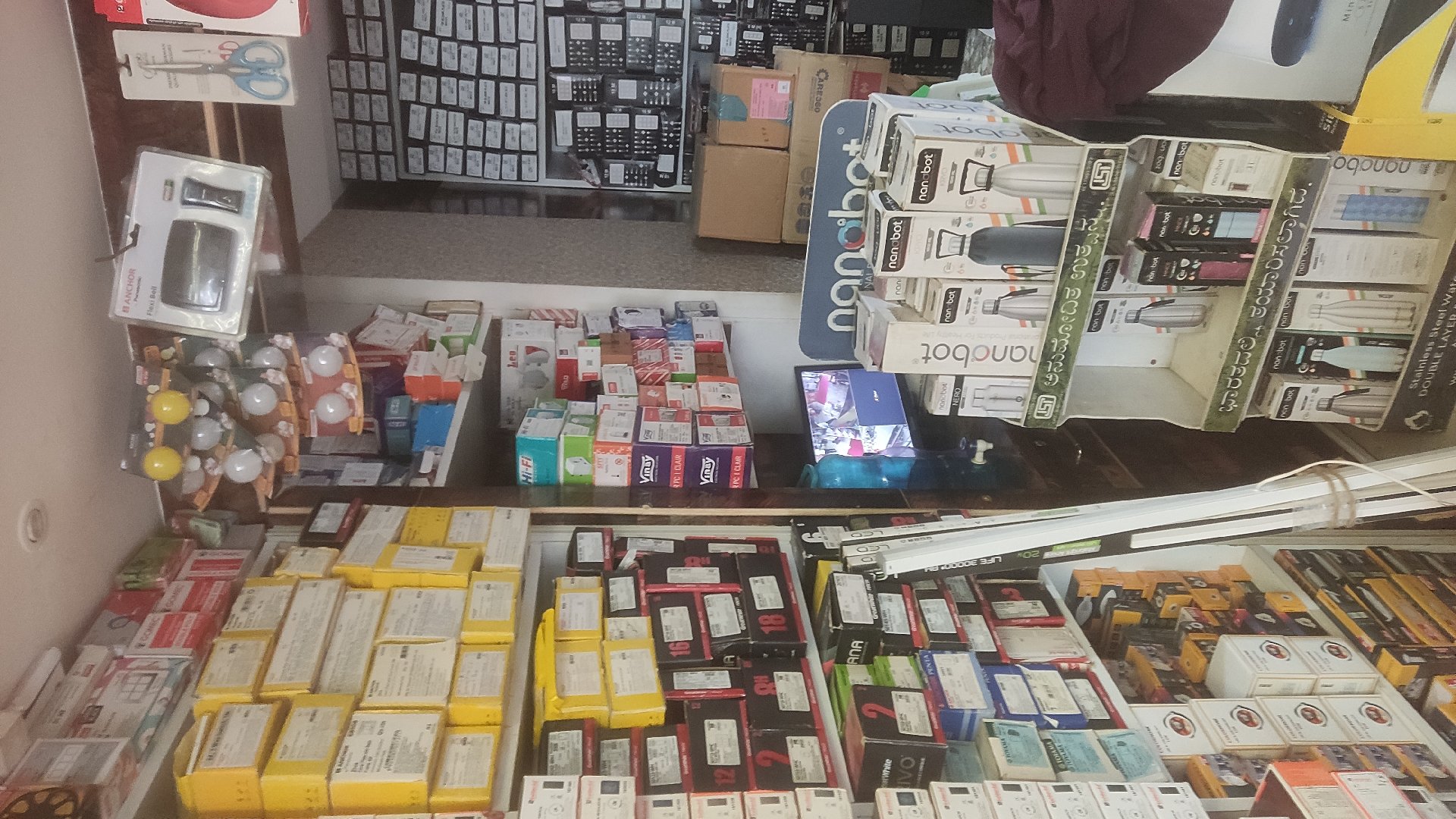 Nankia Electricals - Photo 5