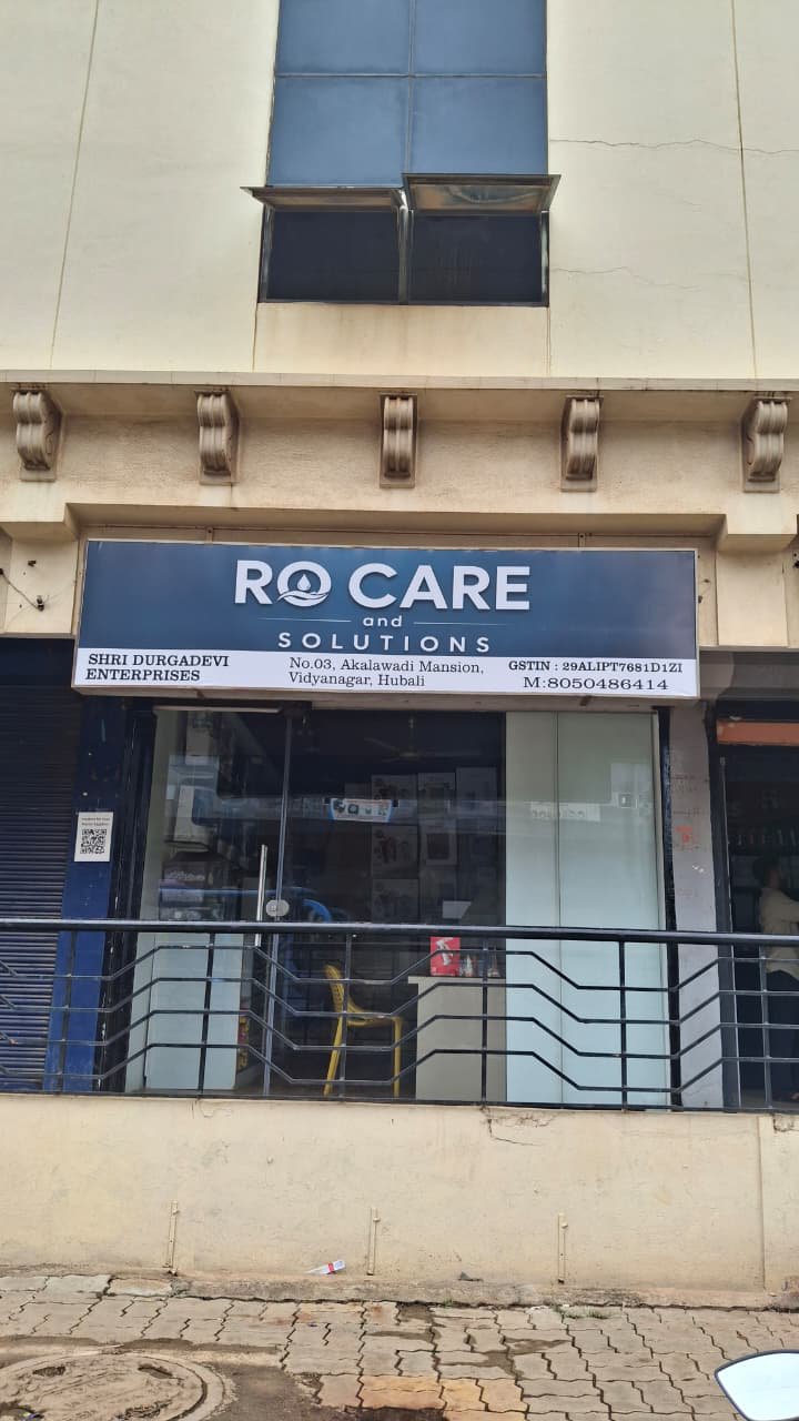 RO Care and Solutions - Photo 4