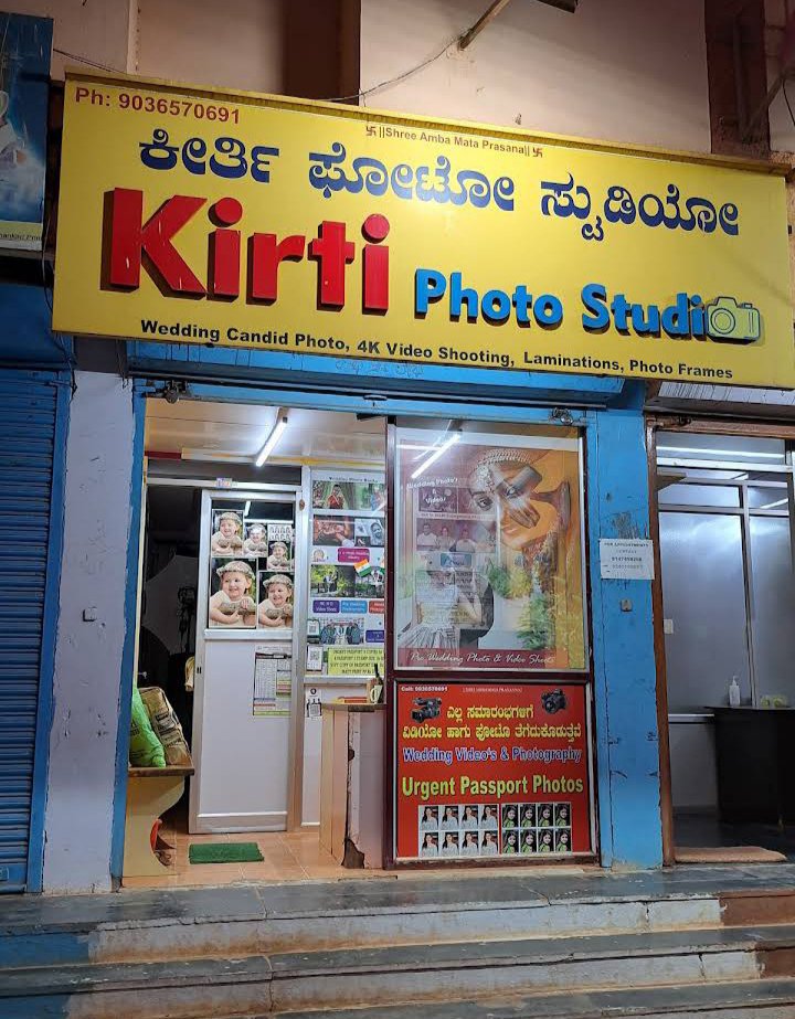 Kirti Photo Studio