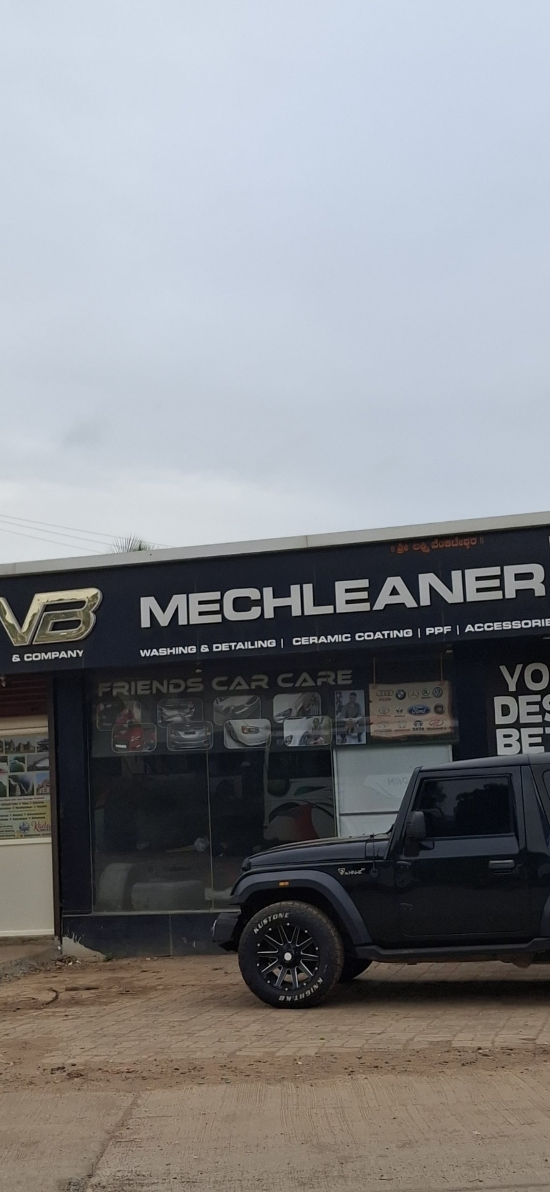Mechleaner - Photo 2