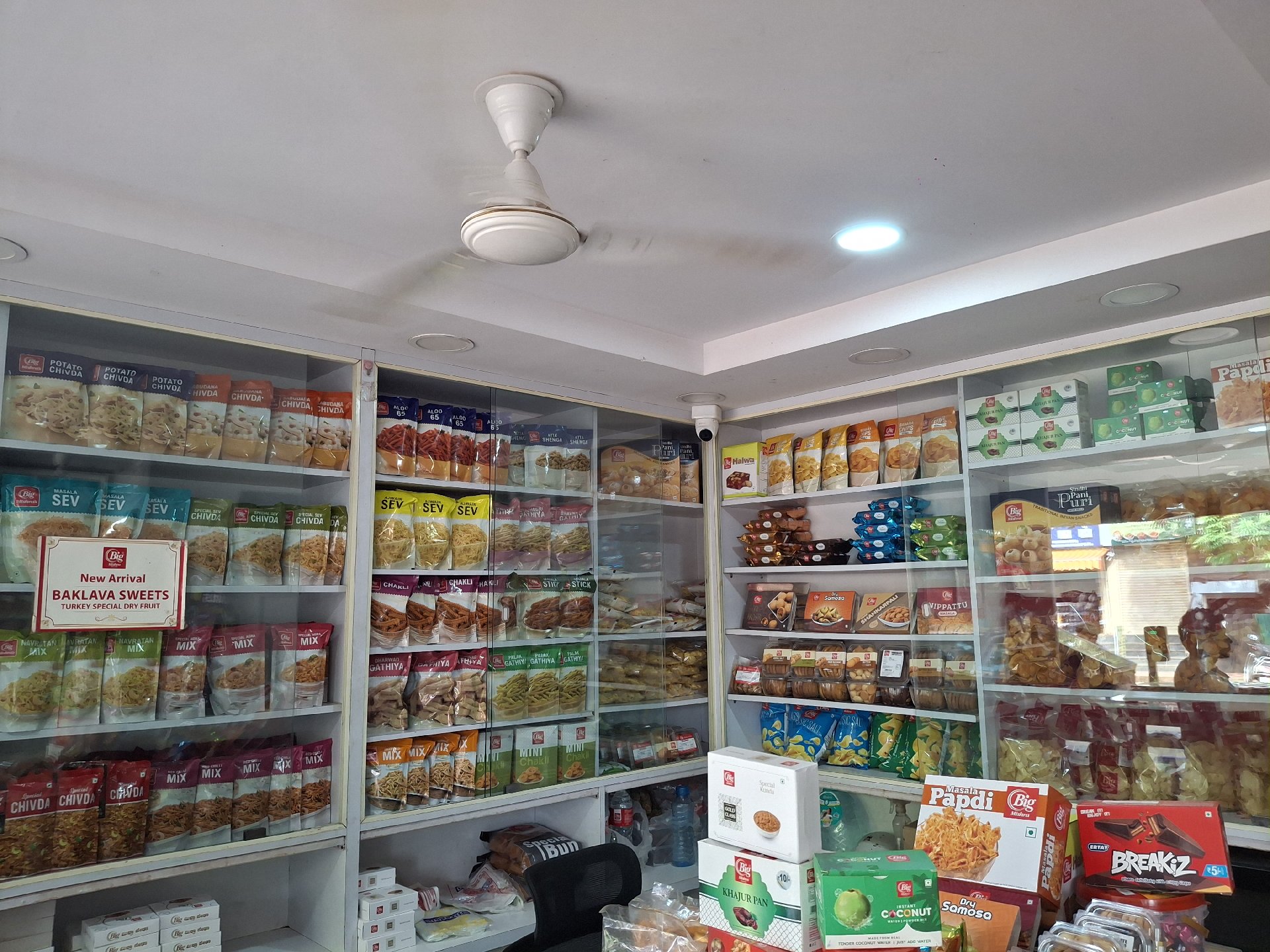 Big mishra - Photo 2