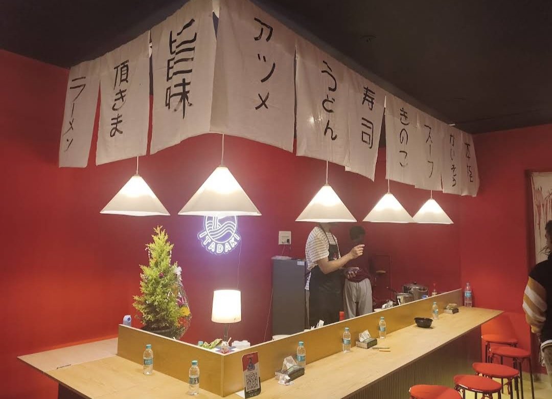 Itadaki Ramen - Photo 3