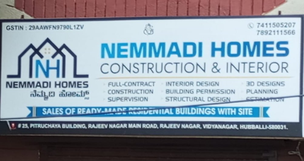 Nemmadi Homes - Photo 2
