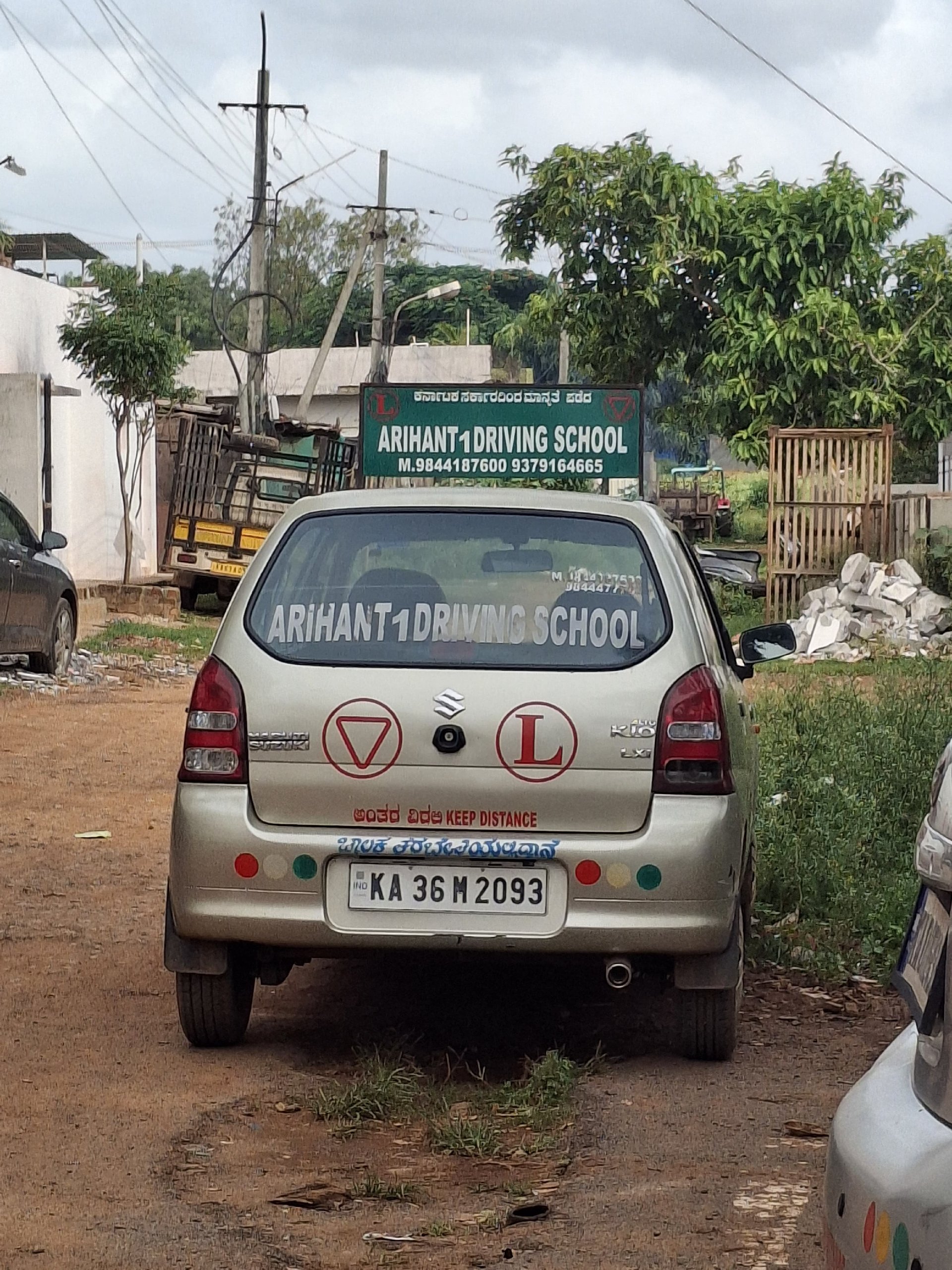 Arihant Driving school - Photo 3