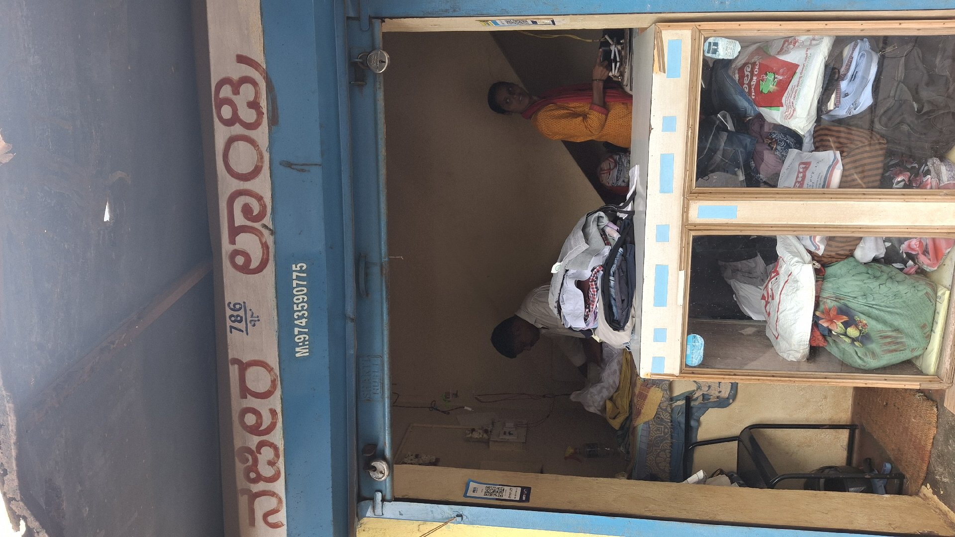 Nazeer Laundry - Photo 2