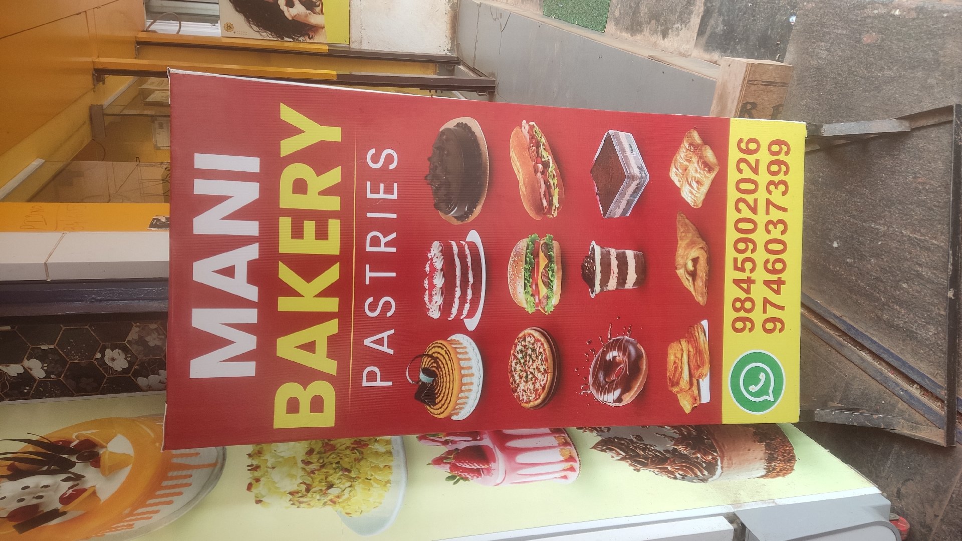 Mani Bakery - Photo 3