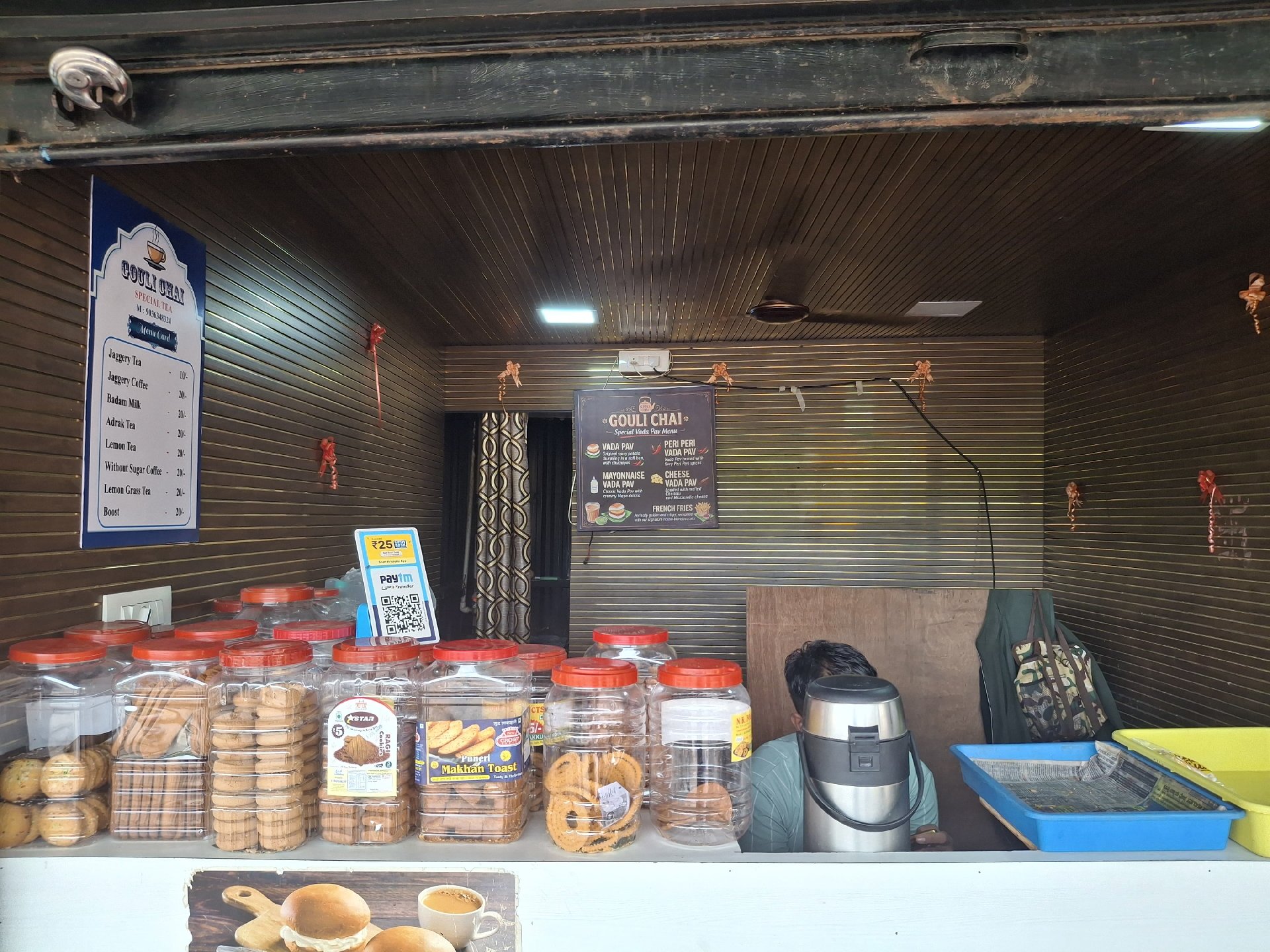 Gouli Chai - Photo 2