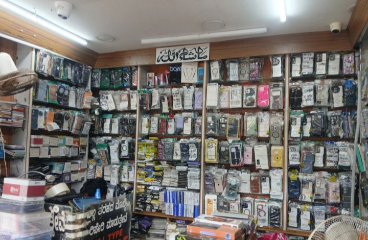 SN Communication - Photo 3