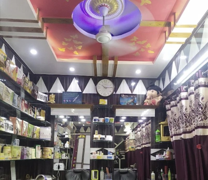 Anvis Boutique and Makeup Studio - Photo 2