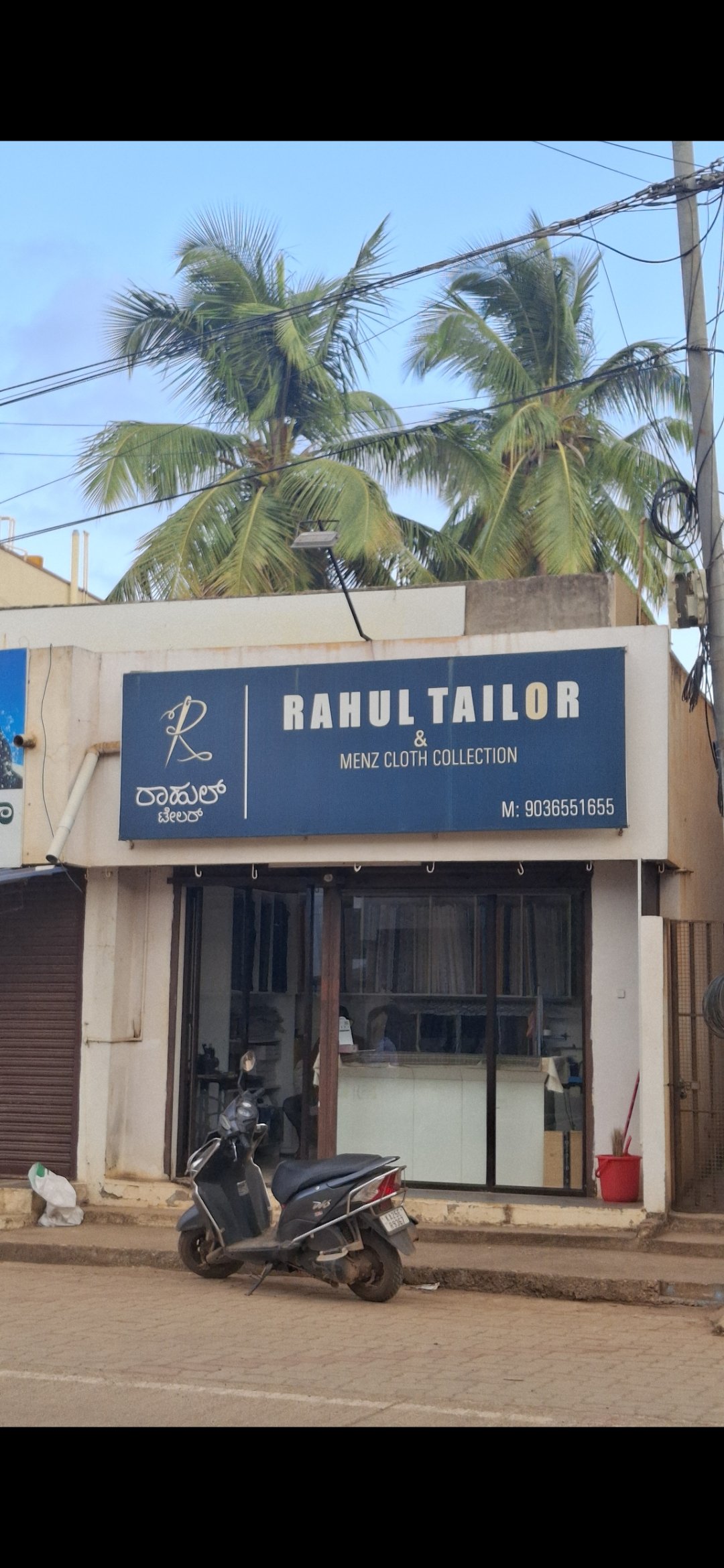 Rahul Tailor - Photo 2