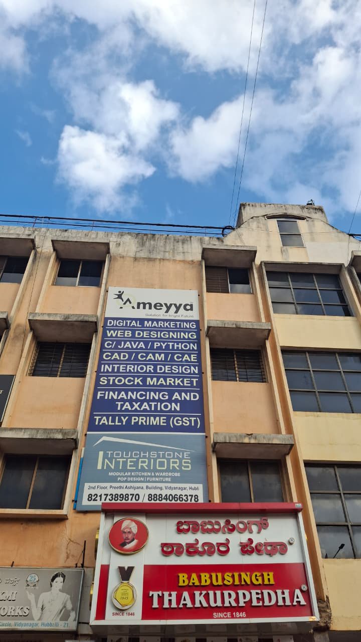 Ameyya solution for bright future - Photo 4